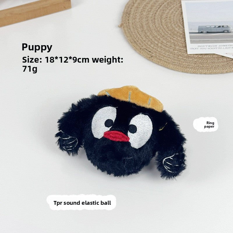 Bite-Resistant Chew Ball with Sound for Pets
